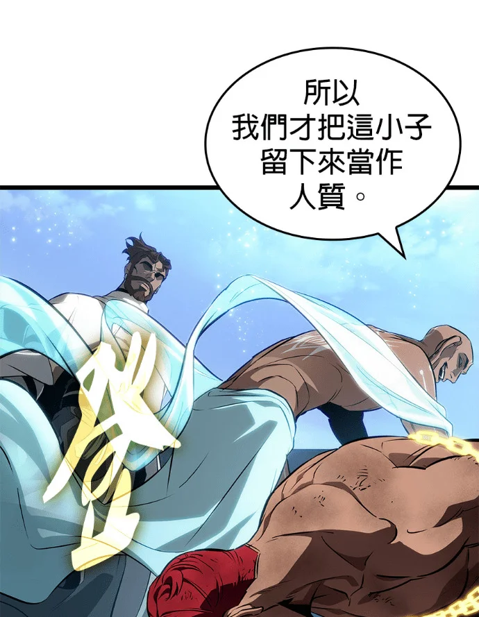 第510页