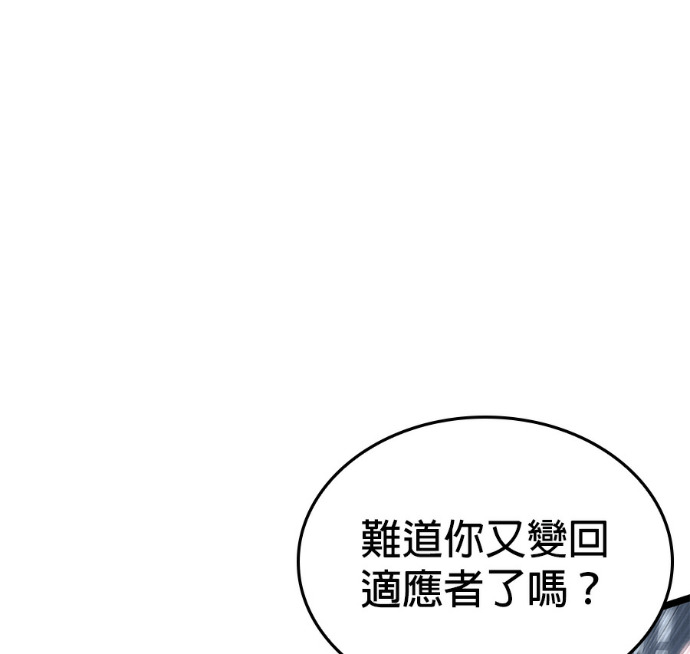 第384页