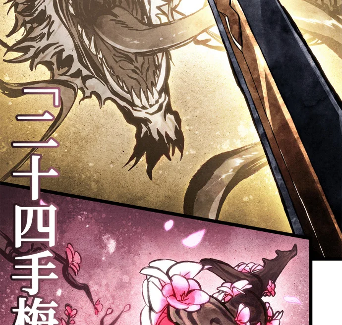 第408页