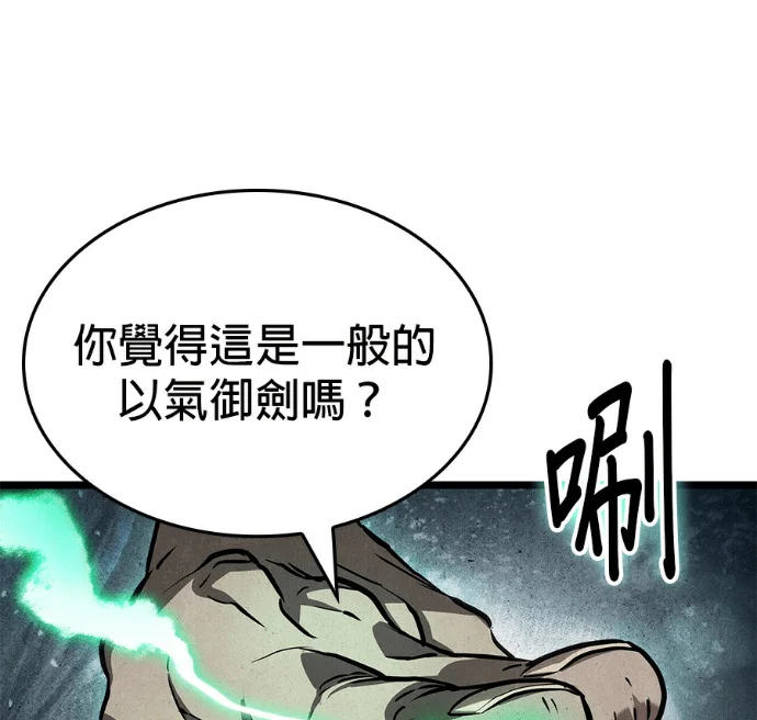 第402页