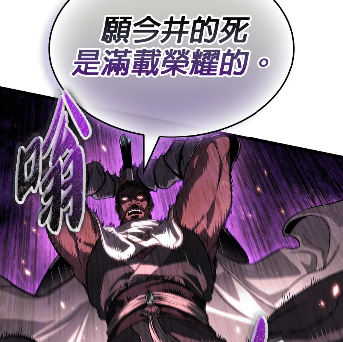 第252页