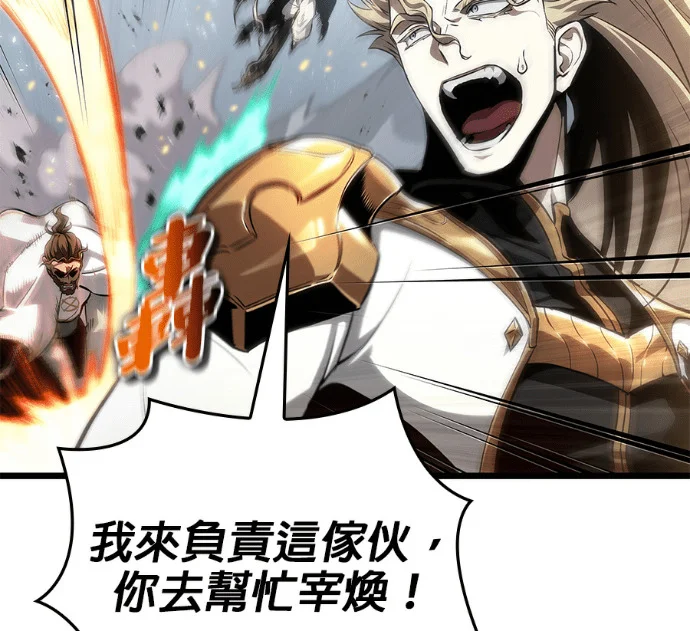 第207页