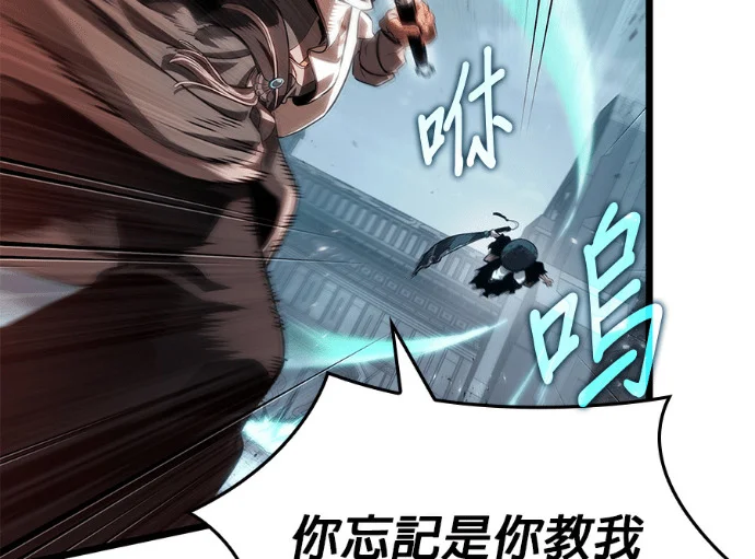 第276页