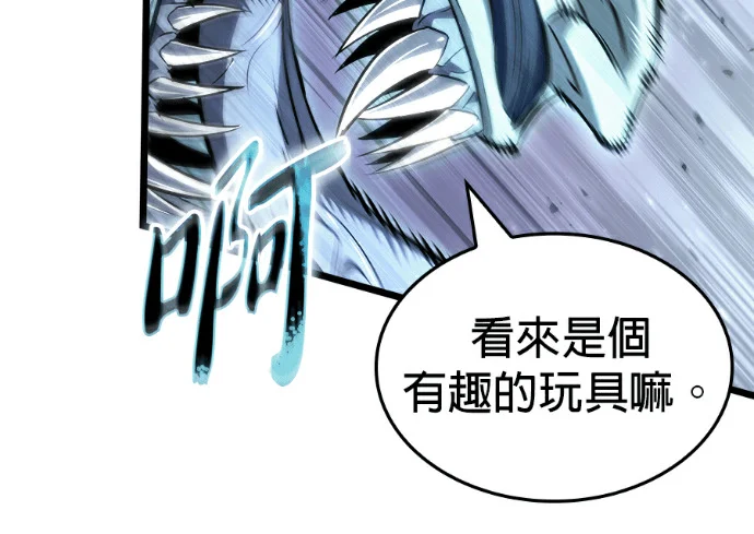 第258页