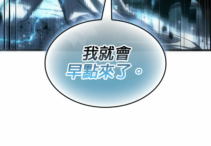 第414页