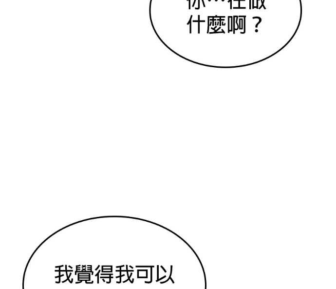 第549页