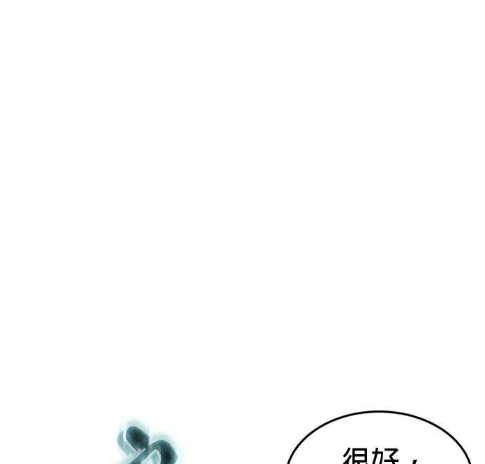 第483页