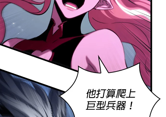 第234页