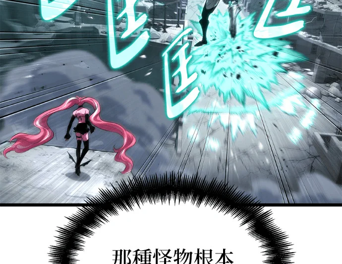 第525页