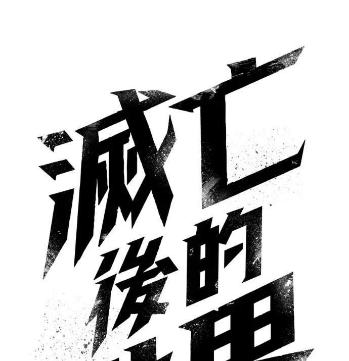第270页