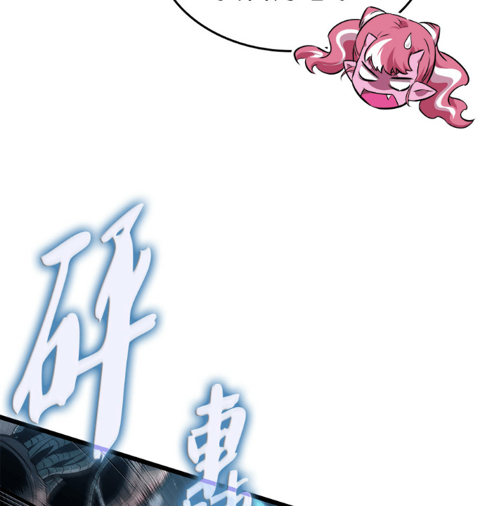 第387页