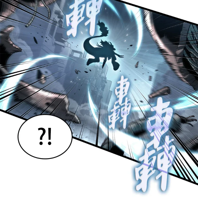 第390页
