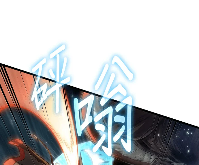 第306页