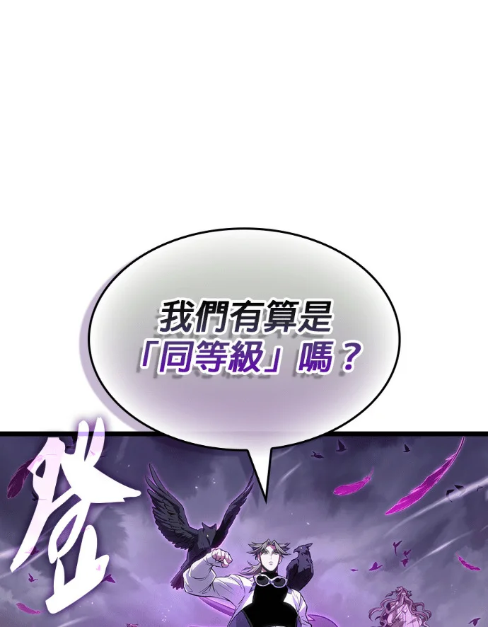 第510页