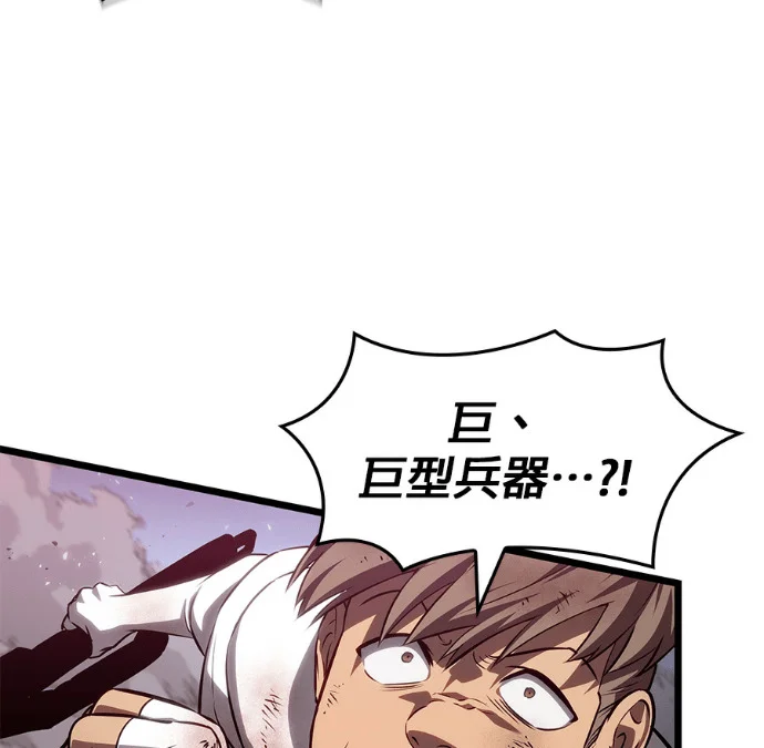 第351页