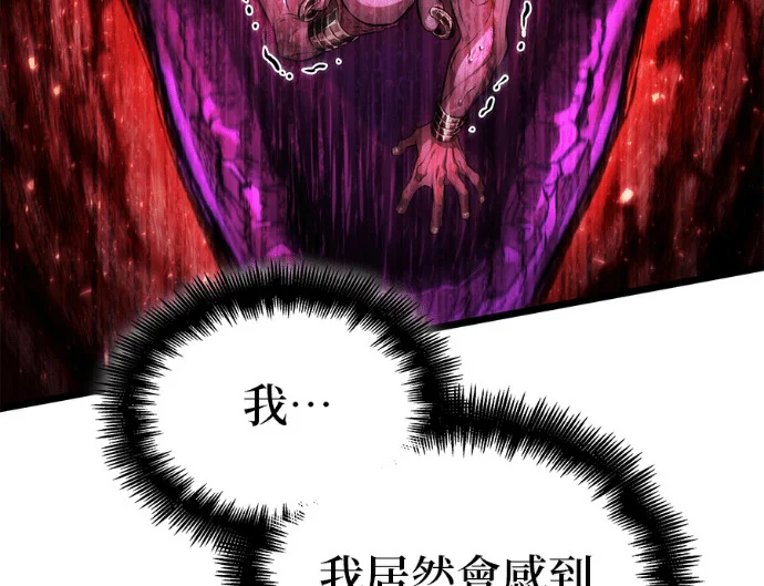 第591页