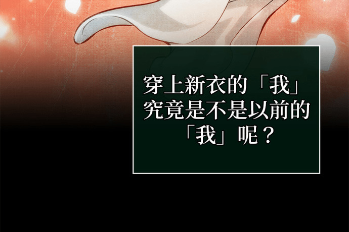 第258页