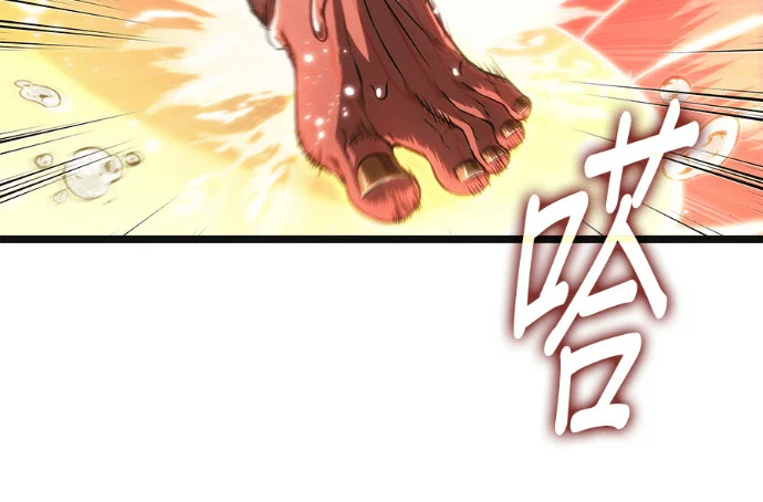 第336页