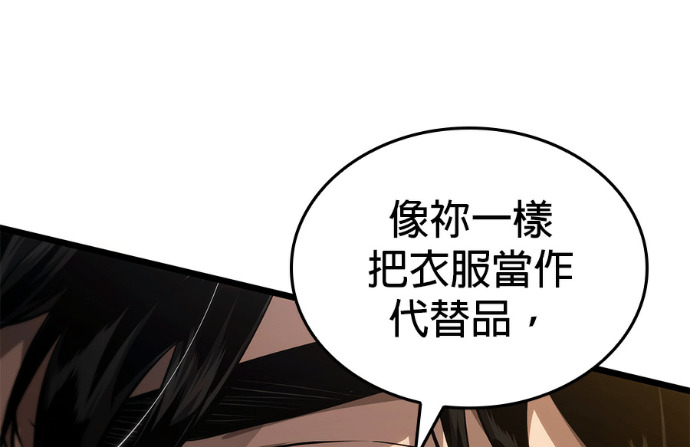 第465页