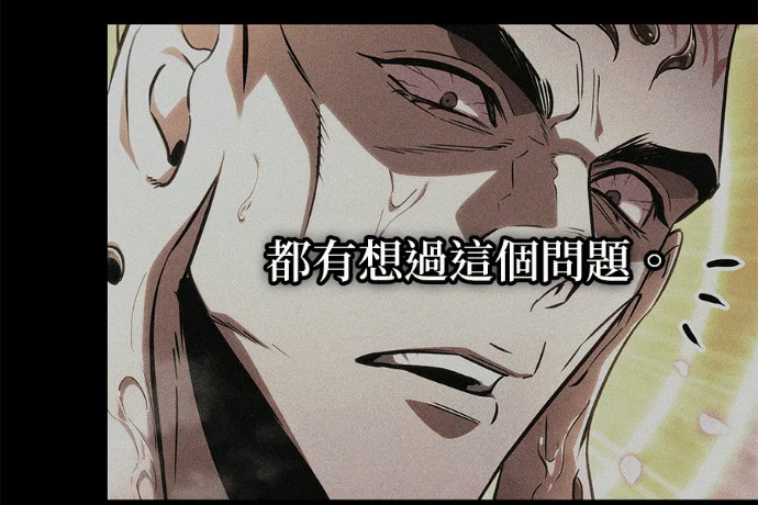 第267页