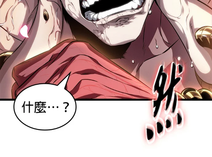 第570页