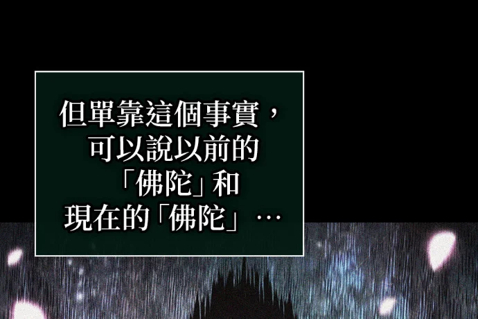 第279页