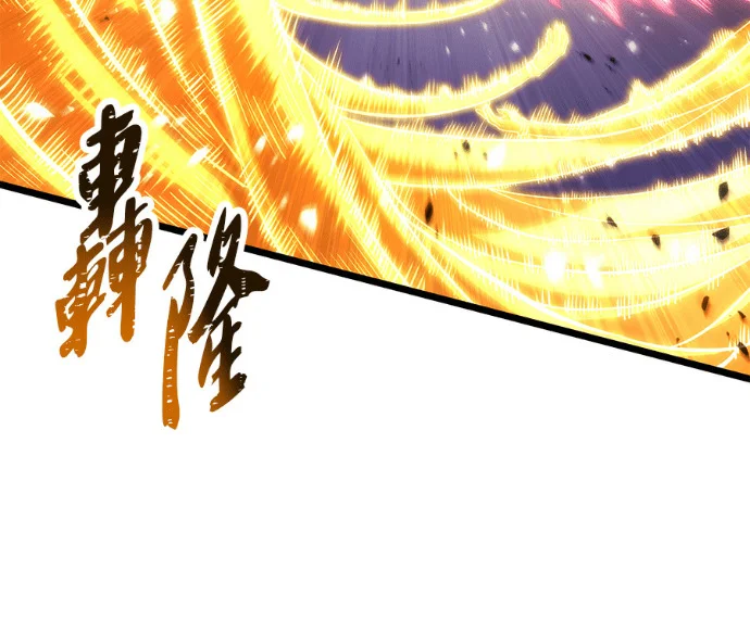第408页