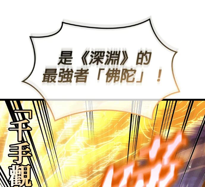 第363页