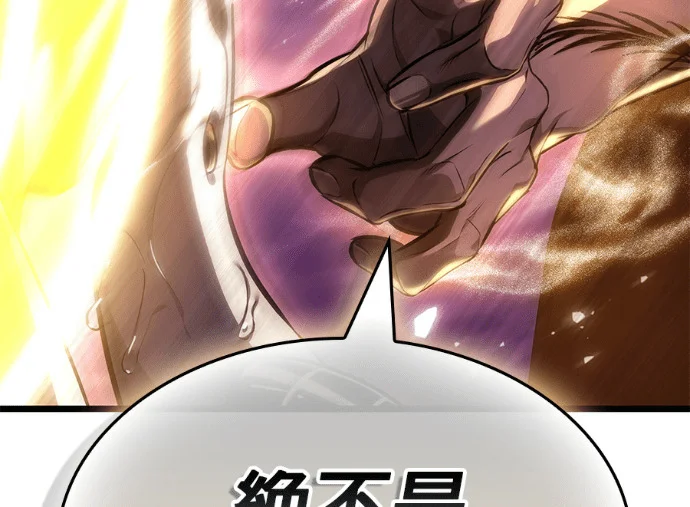 第618页