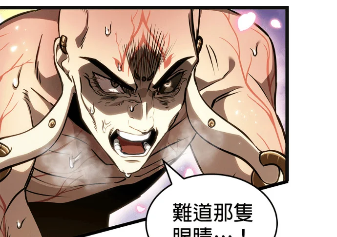 第444页