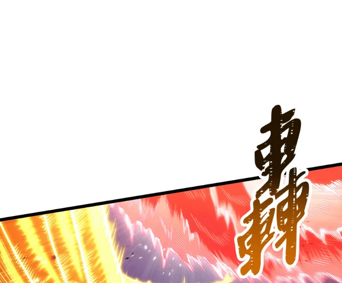 第405页