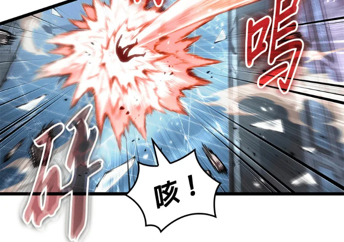 第426页