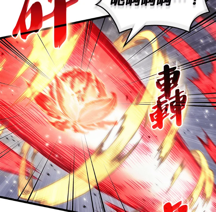 第231页