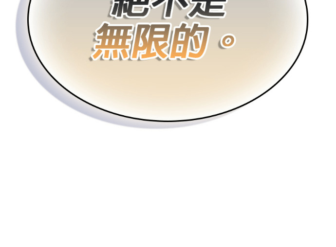 第621页