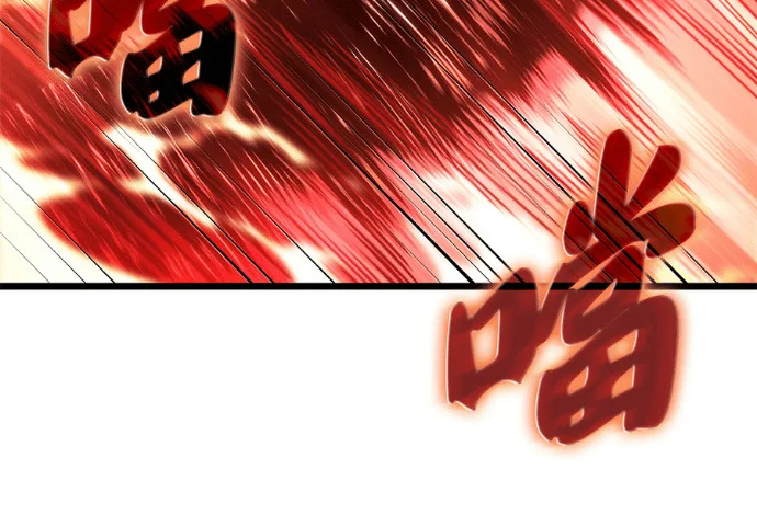 第540页