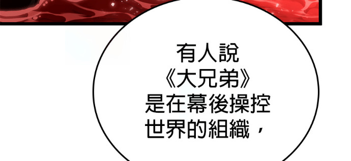第243页