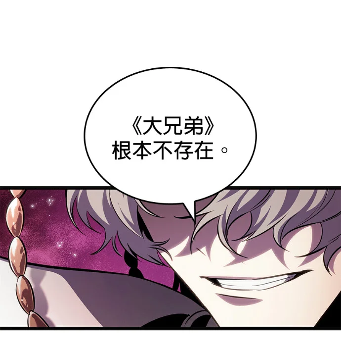 第354页