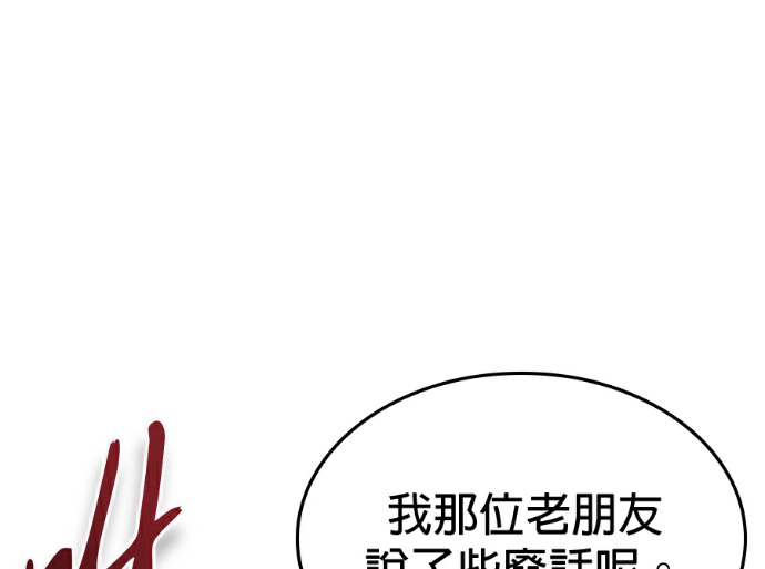 第486页