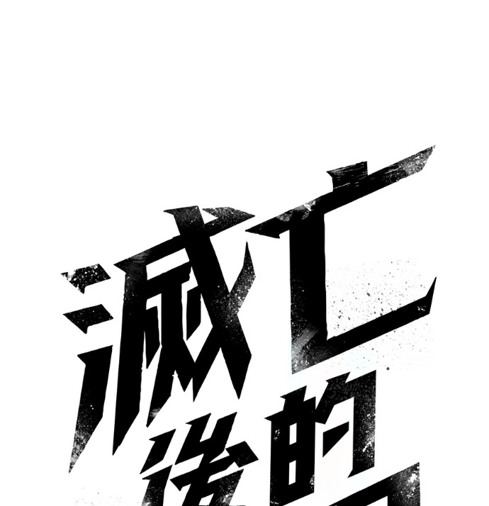 第528页