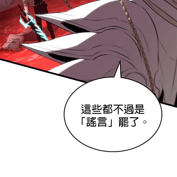 第285页