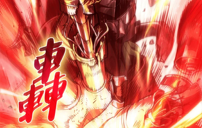 第696页