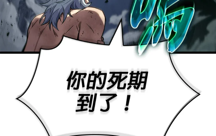 第264页