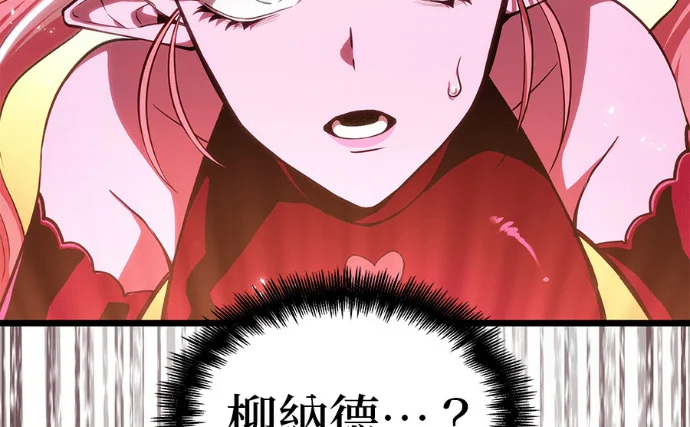 第567页