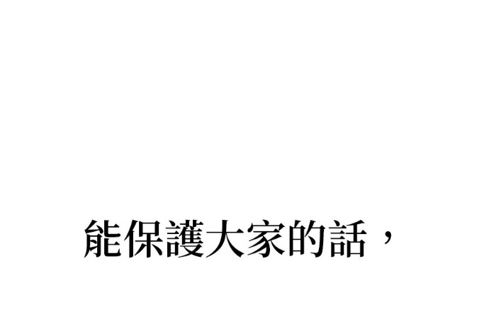 第384页