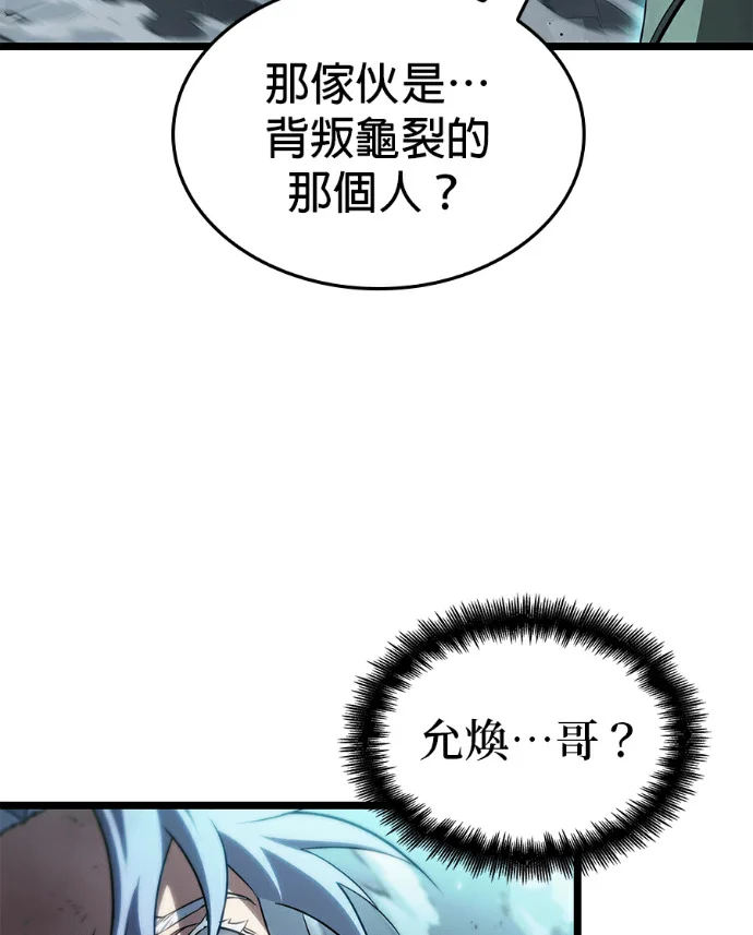 第303页