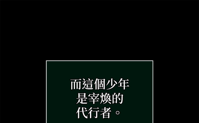 第534页