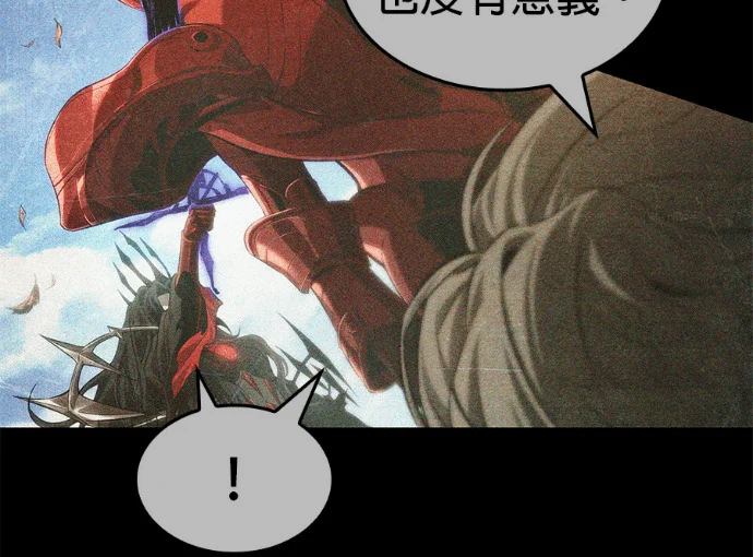 第261页