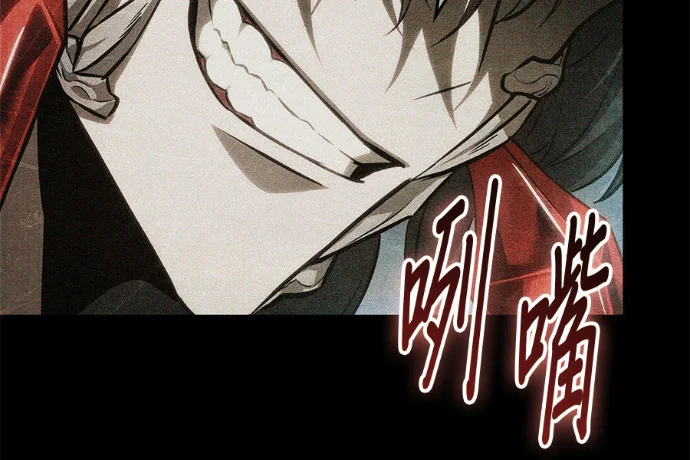 第237页