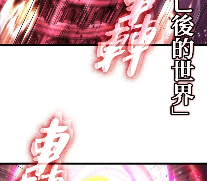 第603页