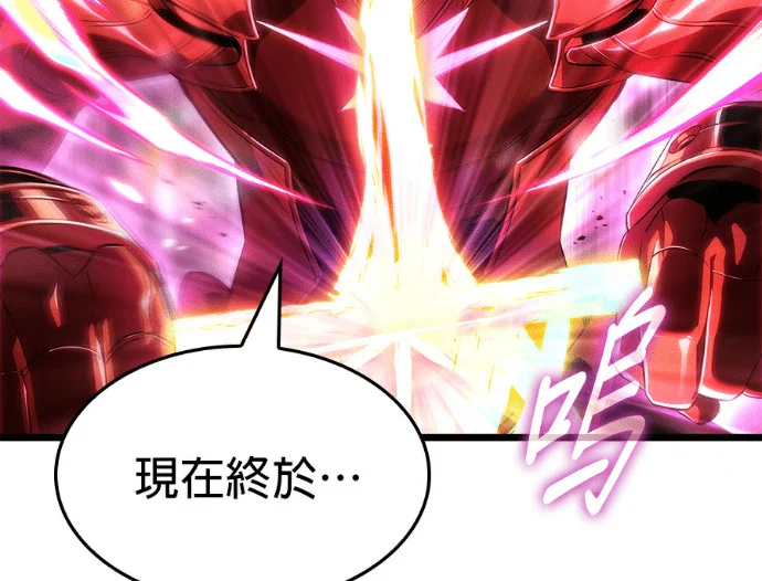 第552页
